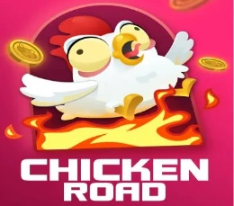 لعبة طريق الدجاجة Chicken Road